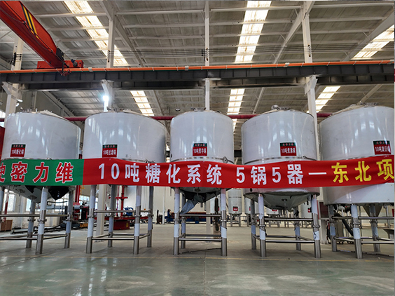 堆龙德庆精酿啤酒设备厂—5吨五锅五器糖化系统—四川项目